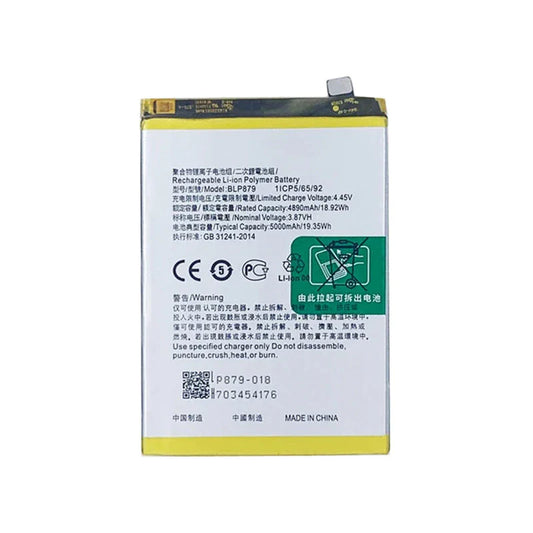 OPPO A36 4G/A96 4G BATTERY BLP879 (BEST AFTERMARKET)