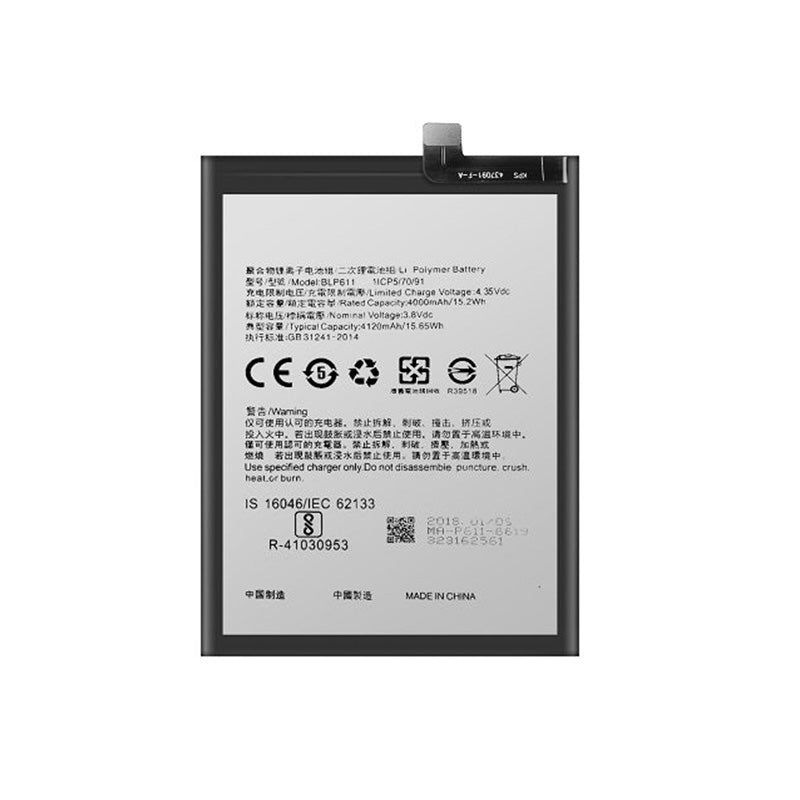 OPPO R9PLUS BATTERY BLP611 (AFTERMARKET)