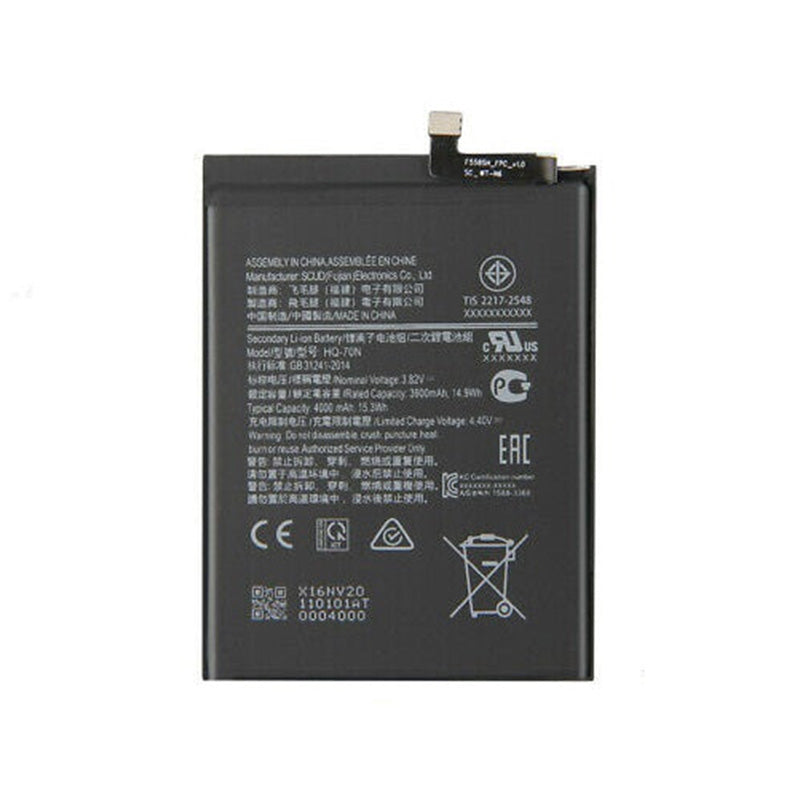 SAMSUNG A11 BATTERY (BEST AFTERMARKET)