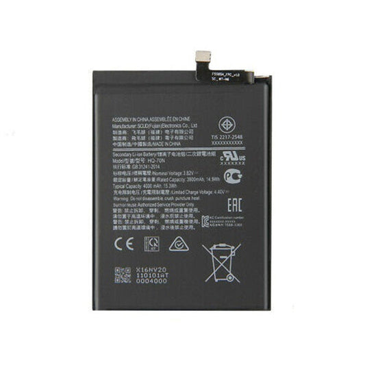 SAMSUNG A11 BATTERY (BEST AFTERMARKET)