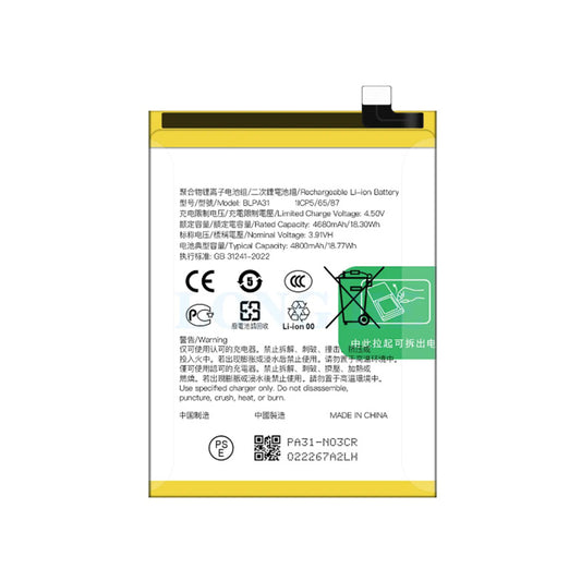 OPPO Reno 11 5G CPH2599 Battery BLPA31 (Best Aftermarket)
