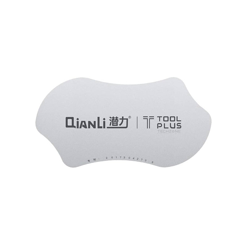 QIANLI STAINLESS ULTRATHIN PRY TOOL