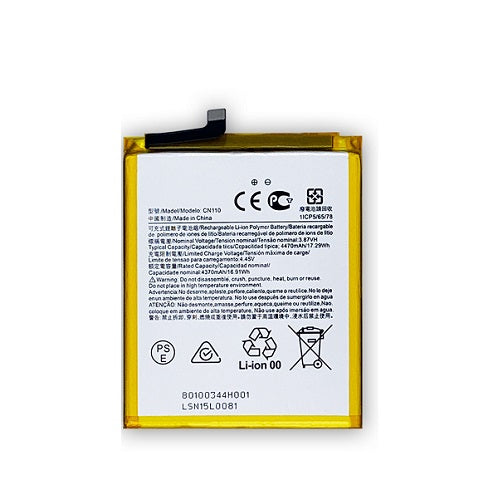 NOKIA X10/X20 BATTERY CN110 (PULLED NEW)