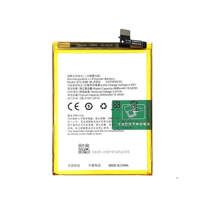 OPPO A16/A16S/A53/A53S(2020)/A54 4G/A54 5G/A56 4G/A74 5G/A93 5G/A93S 5G/A32 2020/A33 2020/A55 2020 BATTERY BLP805 (BEST AFTERMARKET)