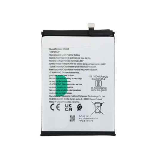 NOKIA G22/C31 Battery CN550 (Brand New)
