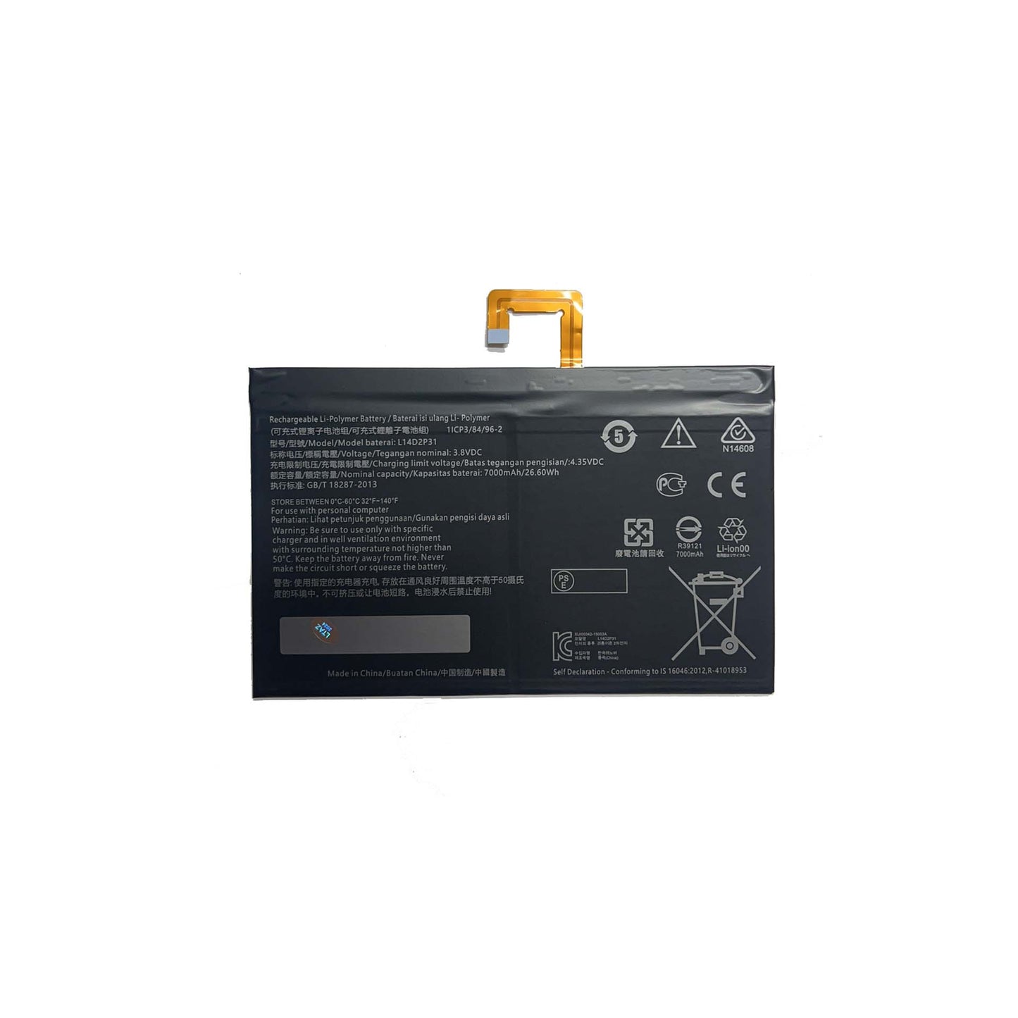 LENOVO M11 TB330FU BATTERY L14D2P31 (BEST AFTERMARKET)