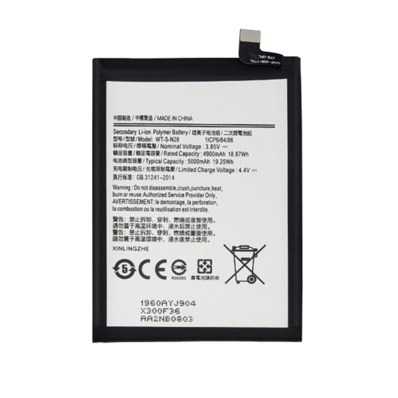Samsung A05 A055 Battery (WT-S-N28)