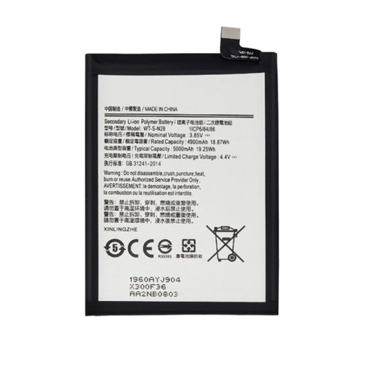 Samsung A05 A055 Battery (WT-S-N28)