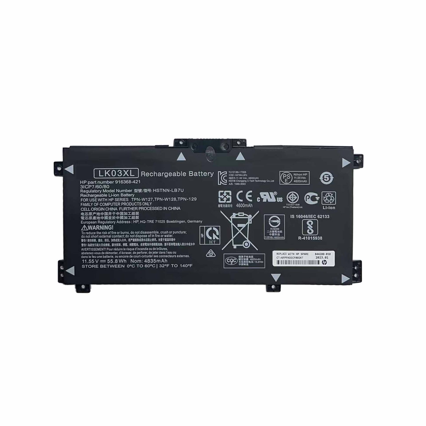 LENOVO P11 2ND GEN TB350 BATTERY (BEST AFTERMAKRET)