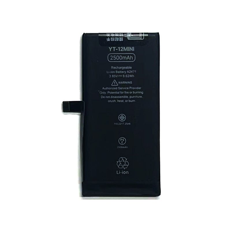 Battery for iPhone 12Mini 2500 mAh (Pulled Chip, Support Diagnosis)