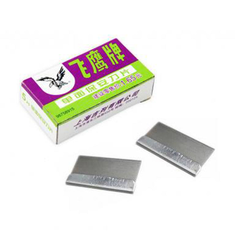 Flying Eagle Brand For Single Edge Safety Razor Edge (5 pcs)