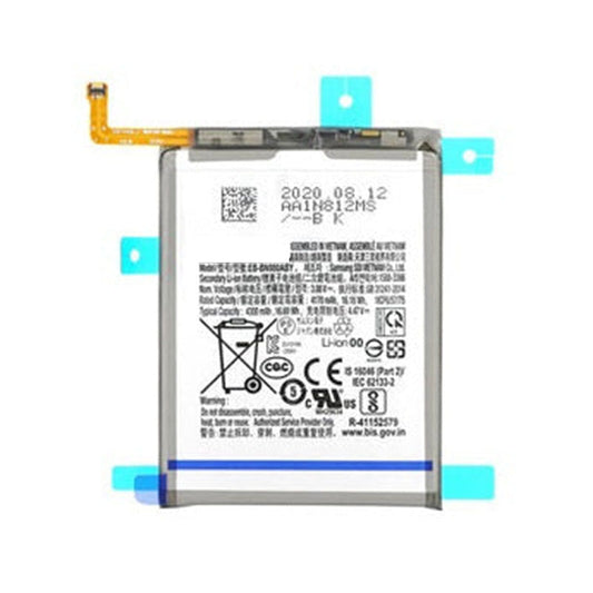 Samsung Note20 Battery (Brand New no Package)