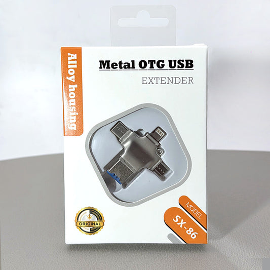 Alloy Housing Multifunctional Card Reader SX86 - Main product image