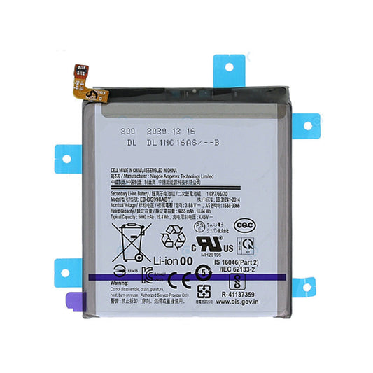 SAMSUNG S21ULTRA BATTERY GH82-24592A (PULLED NEW)