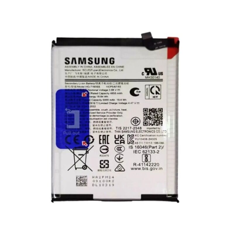Samsung A06 2024 A065 /A07 2025 A075F Battery HQ-7160S (Pulled New)