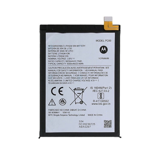 Motorola G54 5G XT2343-2/G54 5G Power Edition XT2343-6/G64 5G Battery PC60 (Best Aftermarket)