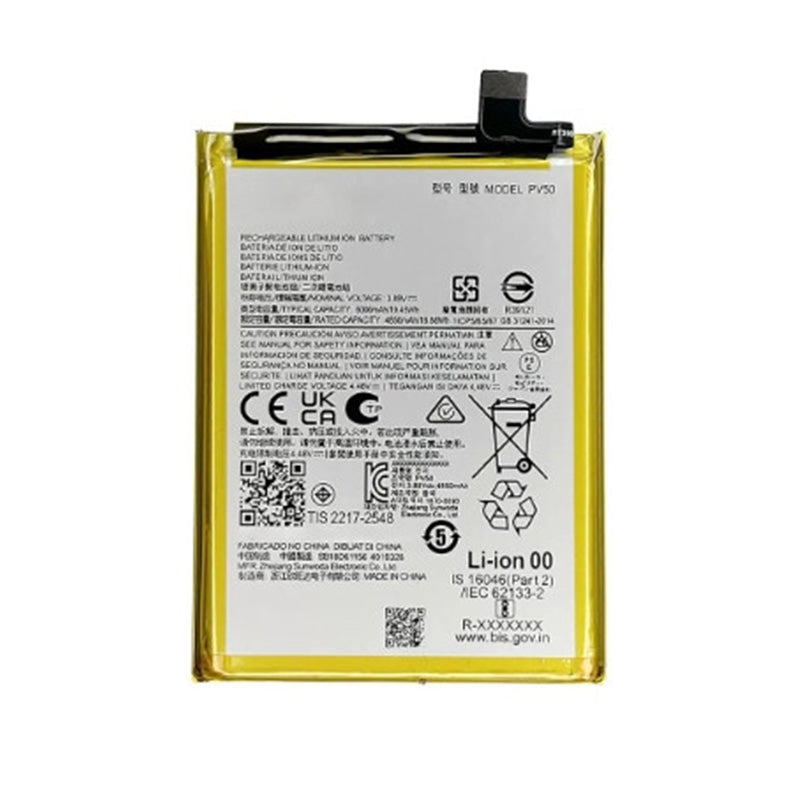 Motorola G73 5G XT2237-2 Battery PV50 (Best Aftermarket)