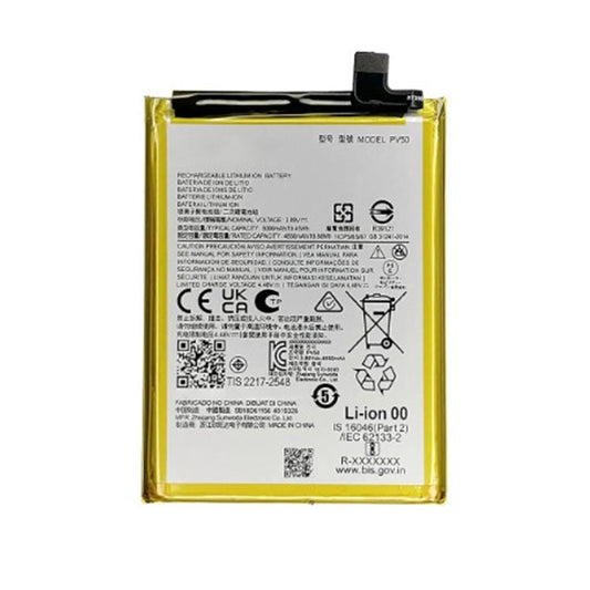 Motorola G73 5G XT2237-2 Battery PV50 (Best Aftermarket)