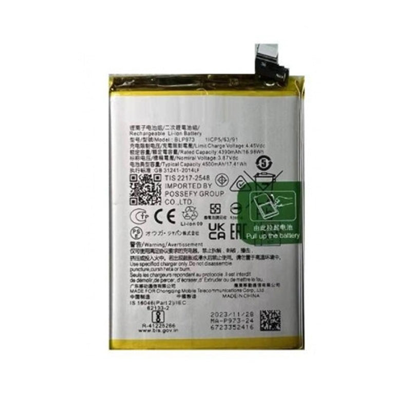 OPPO RENO 9/RENO 9Pro Battery BLP973 (Best Aftermarket)