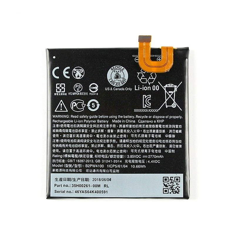 GOOGLE PIXEL1 BATTERY 2770MAH