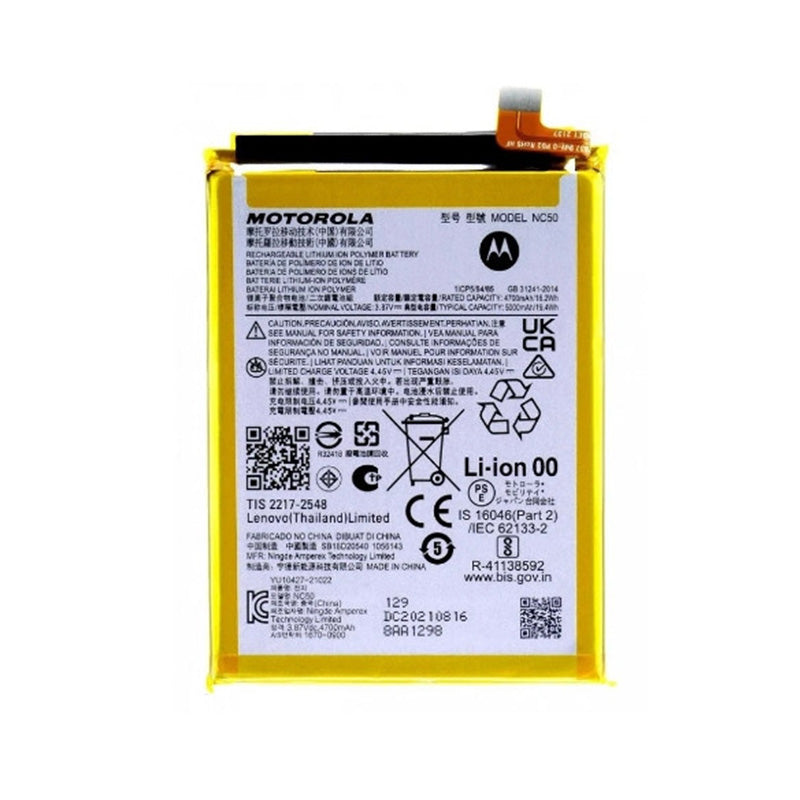 Motorola G32 5G Xt2253/G41 5G Xt2167-2 Battery Nc50 (Best Aftermarket)