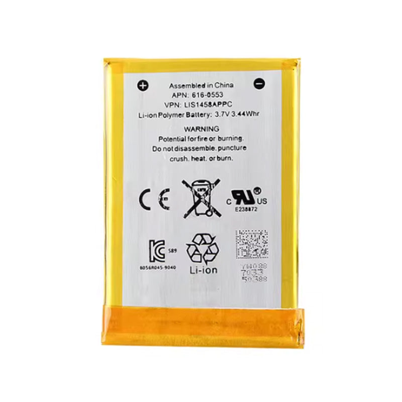 IPOD TOUCH 4 BATTERY (Best Aftermarket)