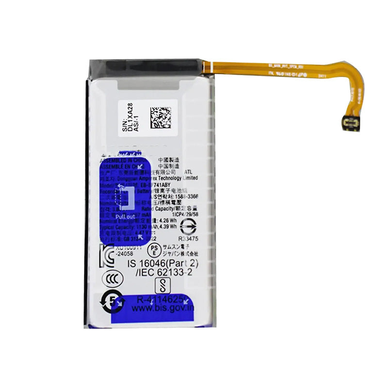 Samsung Z Flip 6 5G F741 Sub Battery EB-BF741ABY (Pulled New)