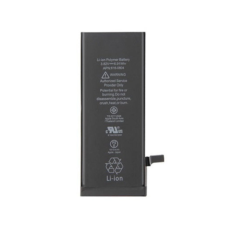 Battery for iPhone 6G (Brand New No Logo)