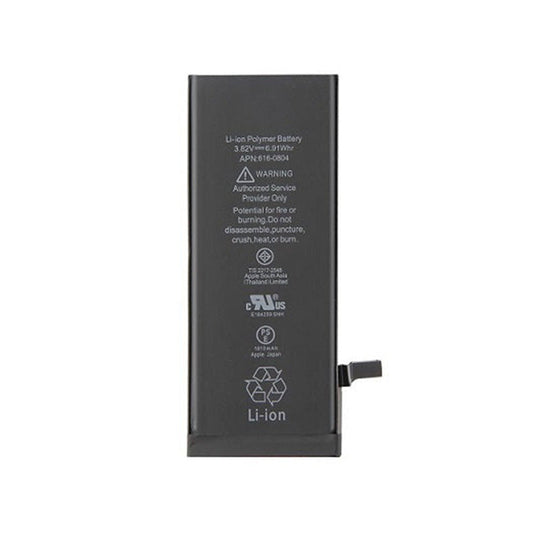 Battery for iPhone 6G (Brand New No Logo)