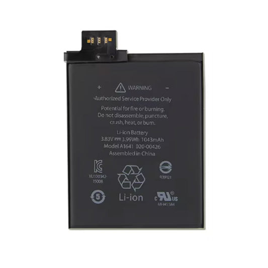 IPOD TOUCH 6 BATTERY (Best Aftermarket)