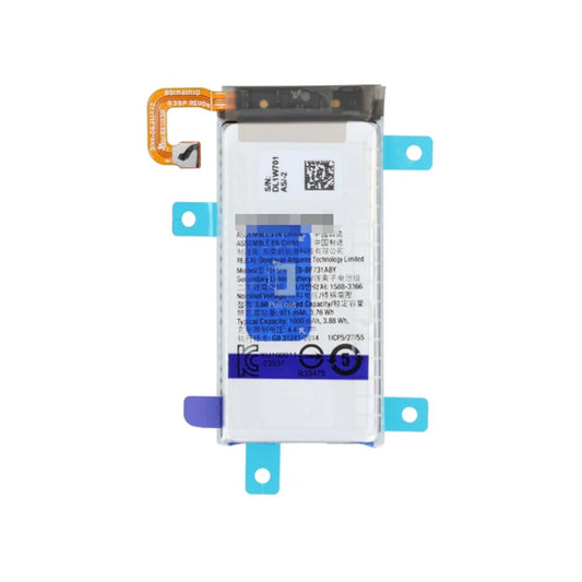 Samsung Z Flip 5 5G F731 Sub Battery EB-BF731ABY (Pulled New)