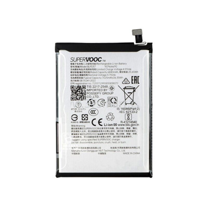 Battery for OPPO Find X9 CPH2797 BLPD37 (Best Aftermarket)