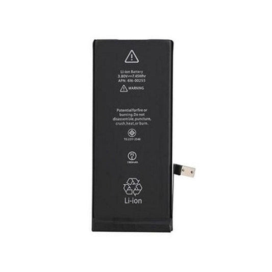 Battery for iPhone 7G (Brand New No Logo)