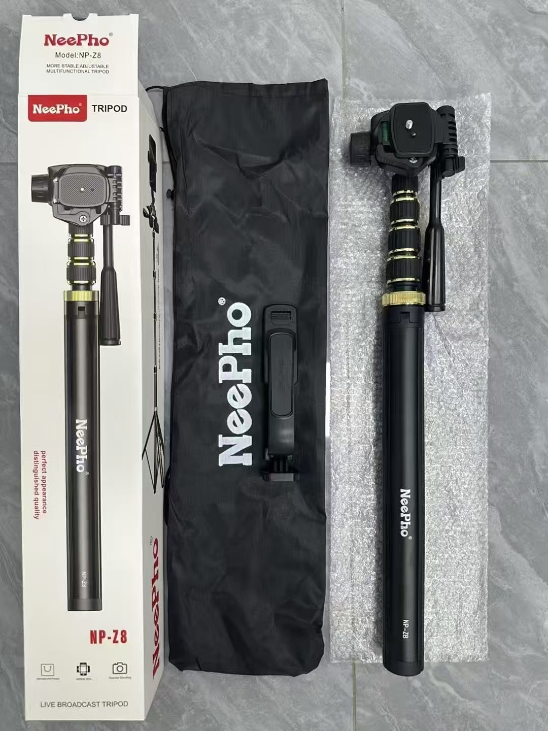 NeePho 220cm Live Broadcast Tripod Phone Holder NPZ8