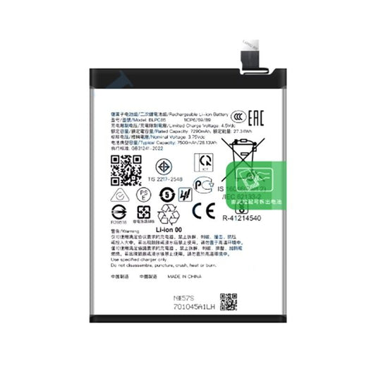 Battery for OPPO Find X9Pro CPH2791 BLPC85 (Best Aftermarket)
