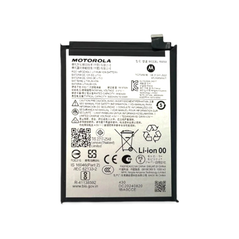 Motorola G75 5G XT2437-3 Battery RW50 (Best Aftermarket)