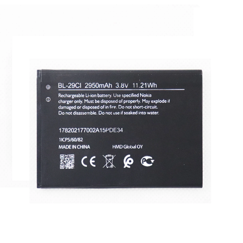 NOKIA C10/C20/C21 BATTERY BL-29CI (BEST AFTERMARKET)
