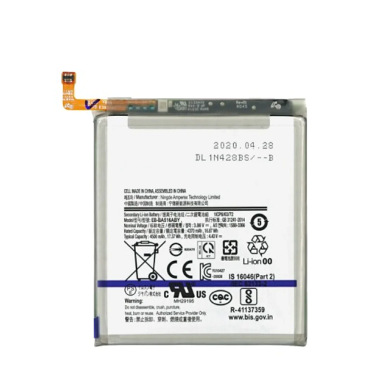 SAMSUNG A51 5G A516B BATTERY (BRAND NEW NO PACKGAE)