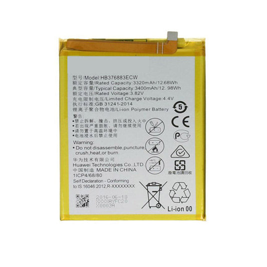 HUAWEI P9PLUS BATTERY