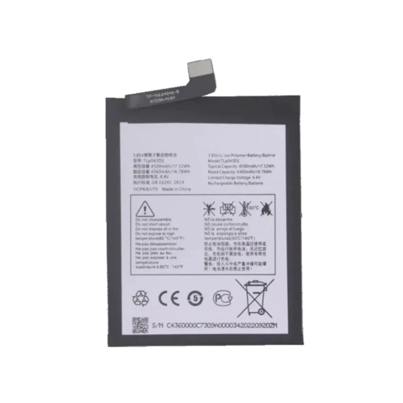 TCL 20 5G/TCL 20PRO 5G BATTERY TLP043D1/D7 (BEST AFTERMARKET)