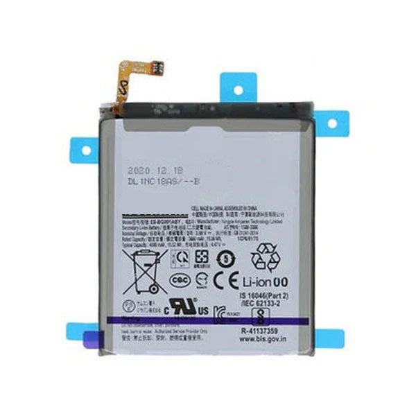 SAMSUNG S21PLUS BATTERY BG996ABY (PULLED)