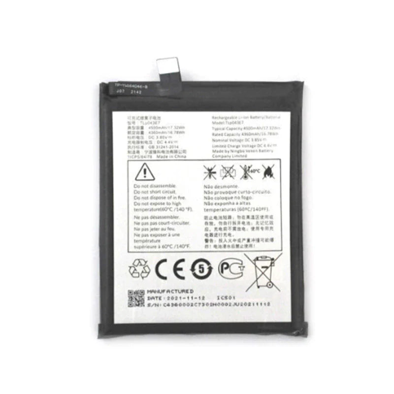 TCL 20R 5G/TCL 30XE 5G BATTERY TLP043E7/TLP043E1 (BEST AFTERMARKET)