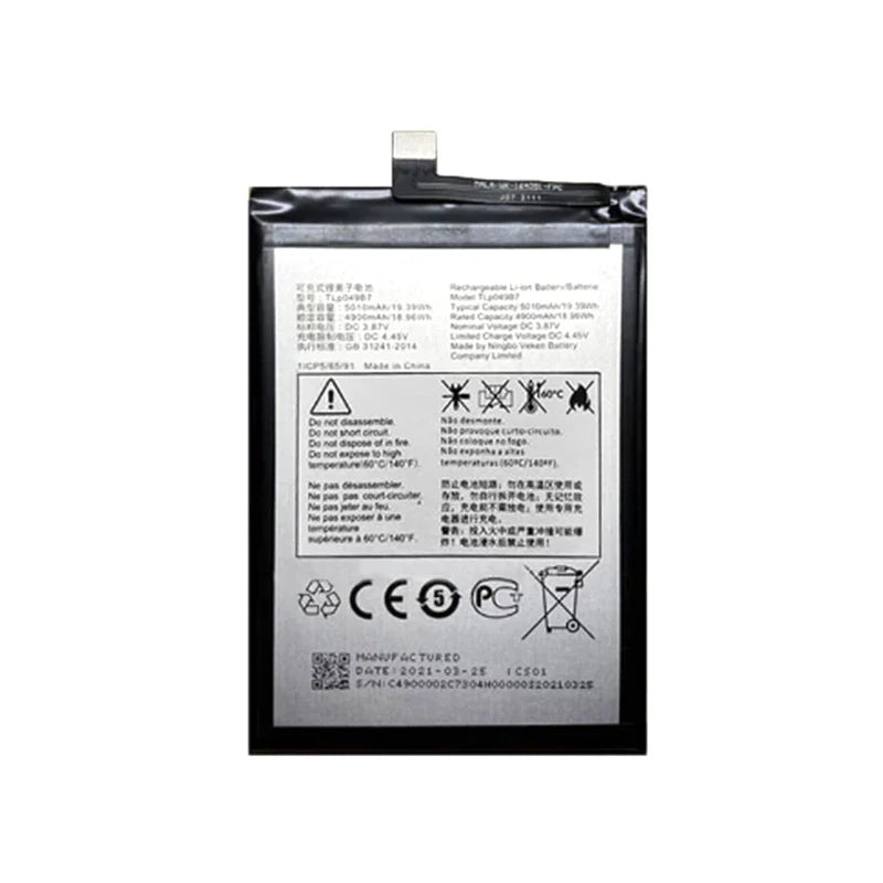 TCL 30 5G/TCL 30PLUS BATTERY TLP049B7 (BEST AFTERMARKET)