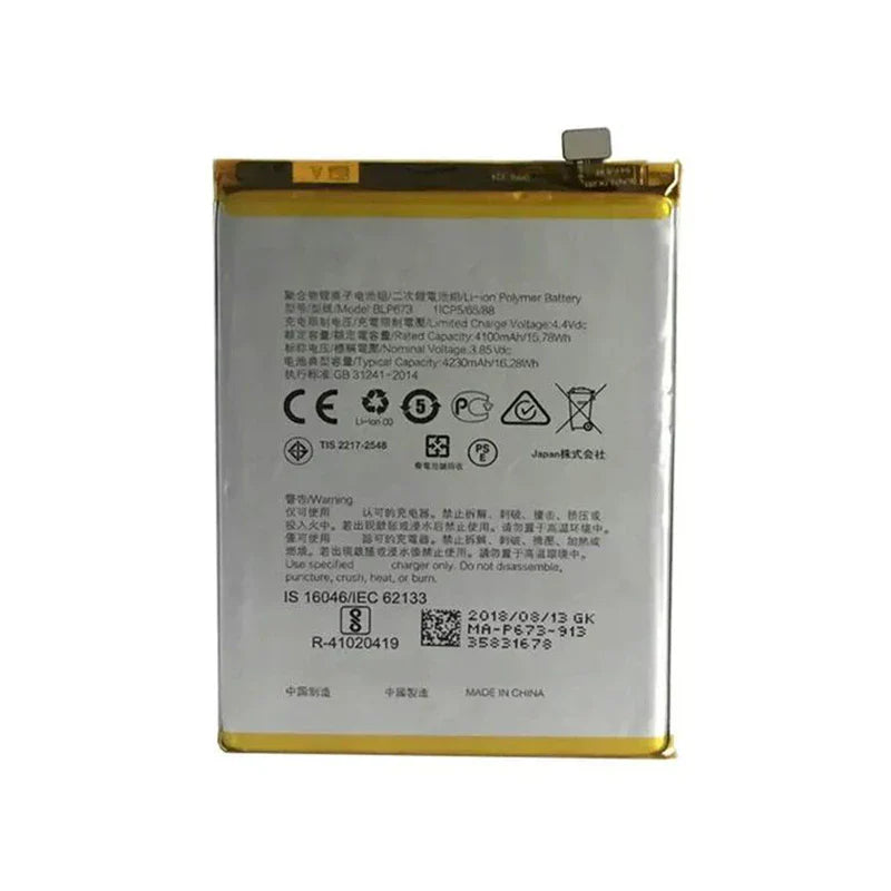 OPPO AX5/A3S/A5/AX5S/AX7 BLP673 BATTERY (BEST AFTERMARKET)