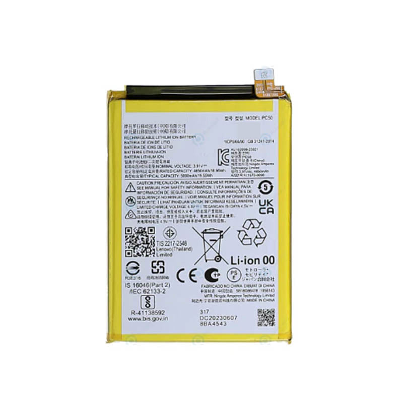 MOTOROLA G14 BATTERY PC50 (PULLED NEW)