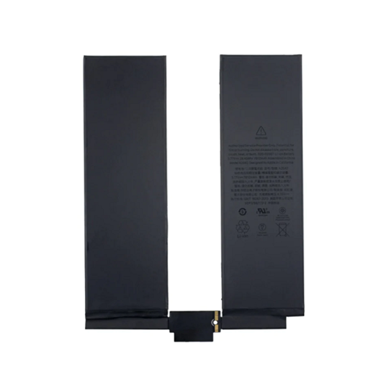 IPAD PRO11 2020 BATTERY (AFTERMARKET)