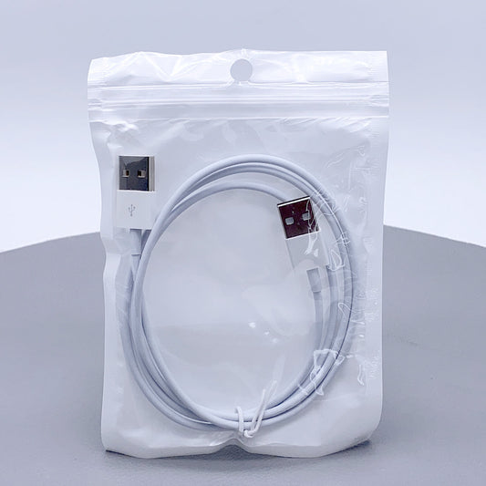 1m USB Male to Male - Main product image