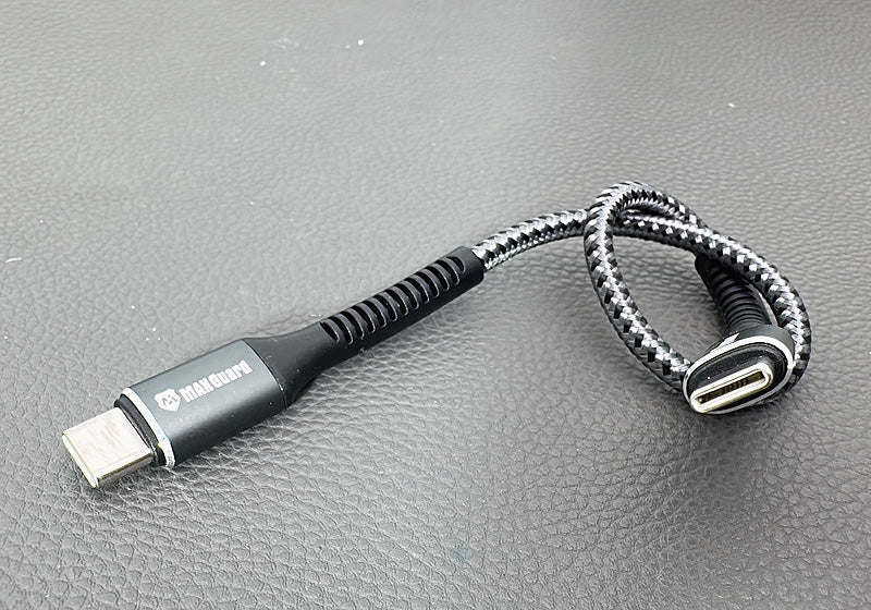 Maxguard 25cm 65W Type-C to C cable M40CC