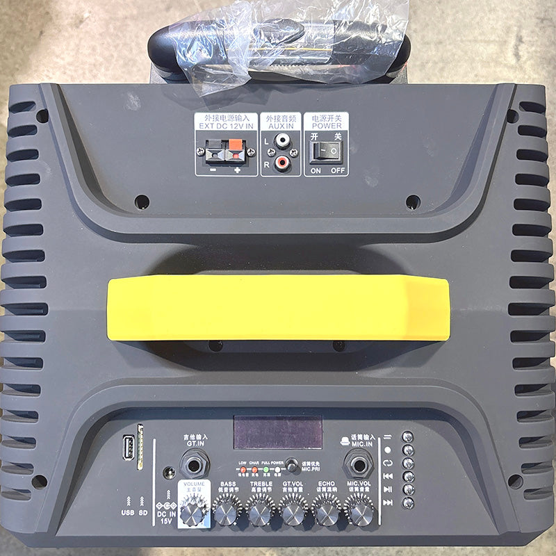 Temeisheng Portable Powered Trolley Speaker Qx-1214