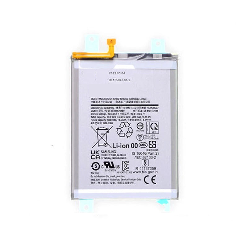 SAMSUNG A23 4G/A23 5G/A73 5G/M33 5G/M52 5G BATTERY EB-BM526 (AFTERMARKET HIGH QUALITY)